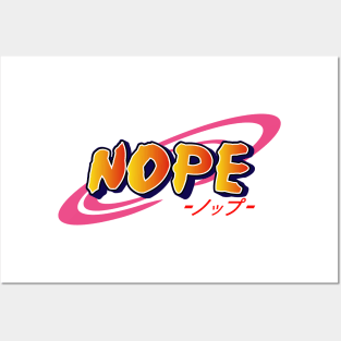 "Nope" (Naruto Anime/Manga Logo Parody) Posters and Art